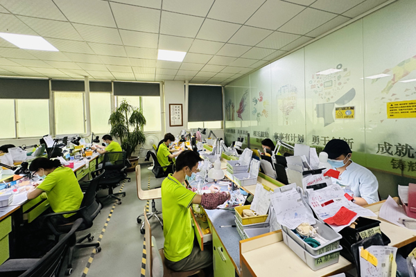 Company Profile